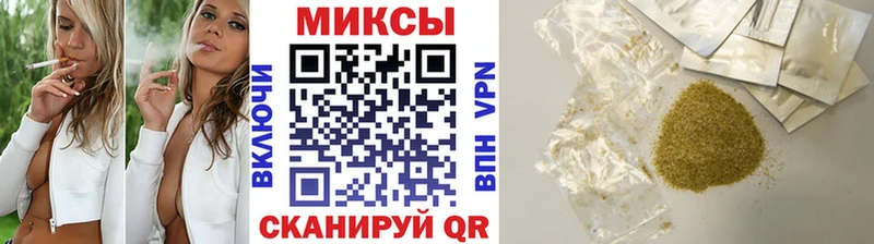 купить наркотики сайты  Обнинск  Бутират BDO 