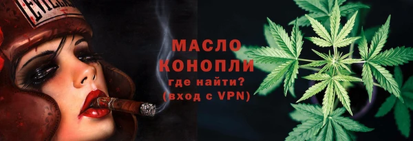 а пвп мука Арсеньев