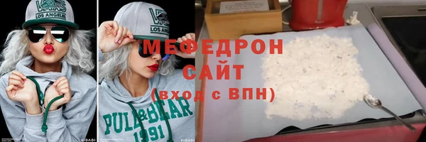 а пвп мука Арсеньев