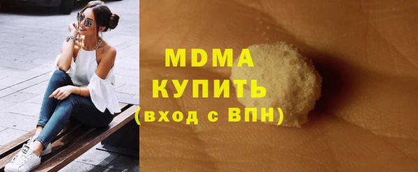 mdpv Наволоки