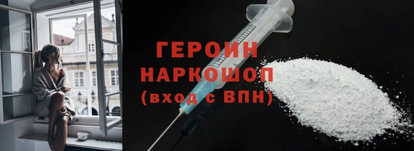 а пвп мука Арсеньев
