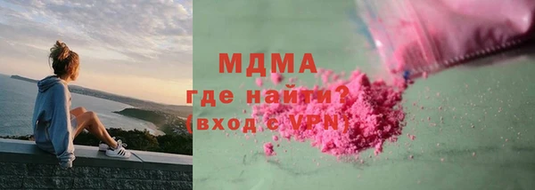 а пвп мука Арсеньев