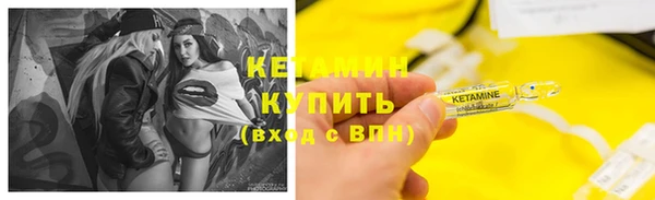 а пвп мука Арсеньев