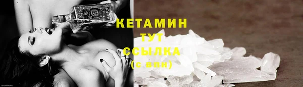 а пвп мука Арсеньев