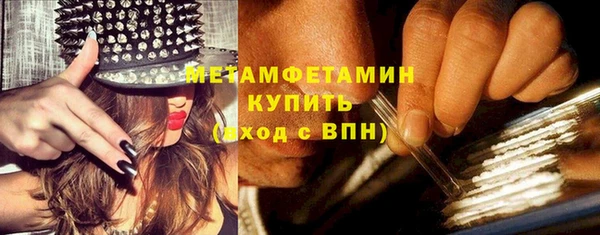 а пвп мука Арсеньев