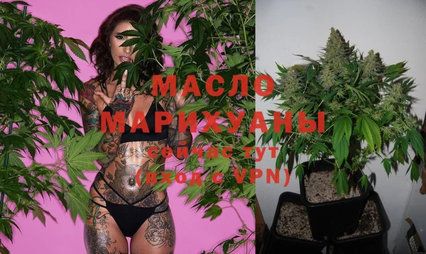 прущая мука Балабаново