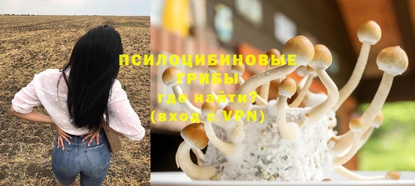мефедрон Аркадак