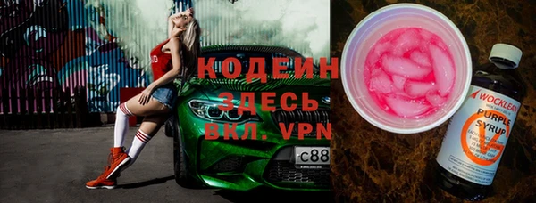 mdpv Наволоки