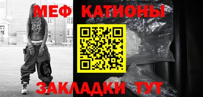 скорость Пушкино