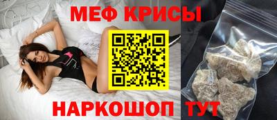 Альфа ПВП Пыть-Ях