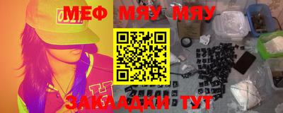Альфа ПВП Пыть-Ях