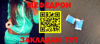 Альфа ПВП Пыть-Ях