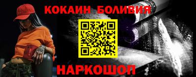 дмт Рузаевка