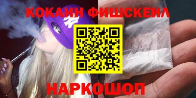 каннабис Пугачёв