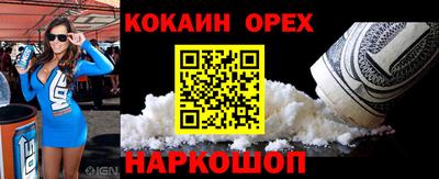 Альфа ПВП Пыть-Ях