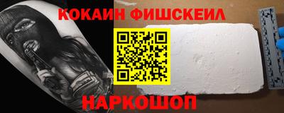 скорость Пушкино