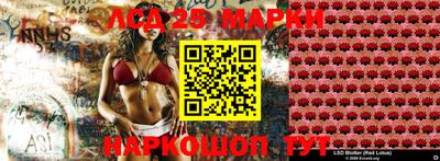 каннабис Пугачёв