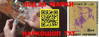скорость Пушкино