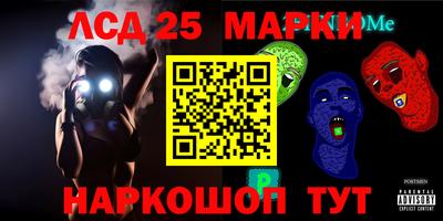 мефедрон VHQ Рыбинск