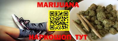 дмт Рузаевка