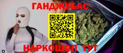 скорость Пушкино