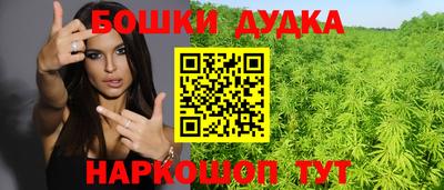 дмт Рузаевка