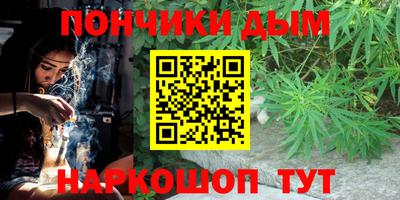Альфа ПВП Пыть-Ях