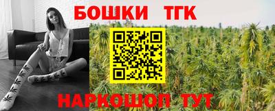 каннабис Пугачёв