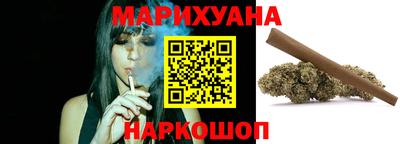 скорость Пушкино