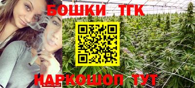 Альфа ПВП Пыть-Ях