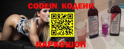каннабис Пугачёв