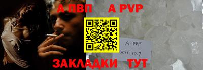 дмт Рузаевка