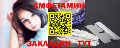 СК Рязань