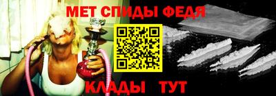 скорость Пушкино