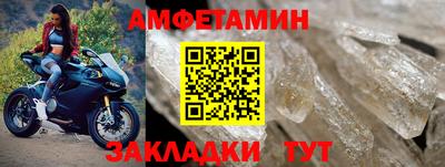 Альфа ПВП Пыть-Ях
