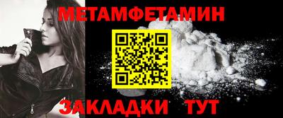каннабис Пугачёв
