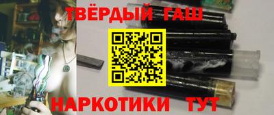 скорость Пушкино