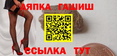 каннабис Пугачёв