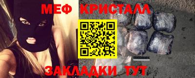 Альфа ПВП Пыть-Ях