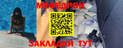 Альфа ПВП Пыть-Ях
