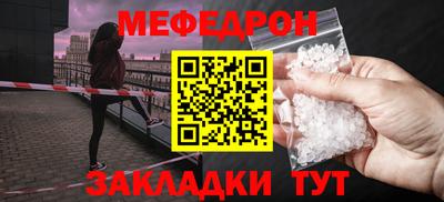 СК Рязань