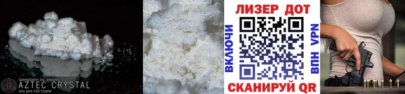 Лсд 25 экстази ecstasy  цена наркотик  Обнинск 