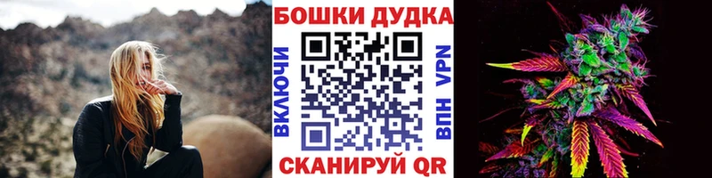 Канабис Amnesia  blacksprut маркетплейс  Обнинск 